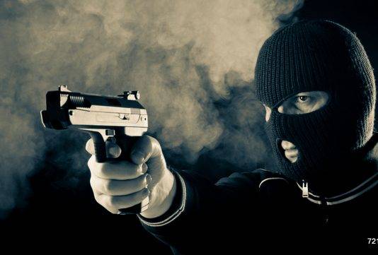 Home invasion/robbery