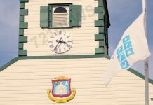 Youngsters committed eight armed robberies