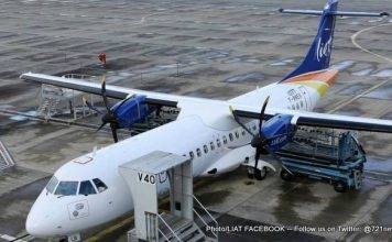 LIAT Advisory # 1: Tropical Storm Danny