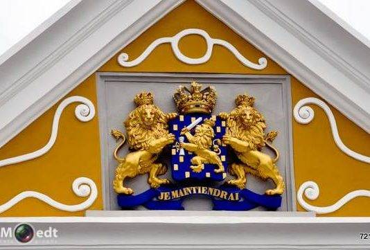 The Joint Court of Justice news flash