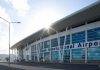SXM Airport Clarifies the Issues of Closed Loop, Dividends and Concession Fees