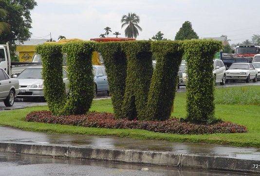 UWI Diplomatic Academy to spotlight UN’s Role in the Caribbean’s Post-COVID-19 Recovery