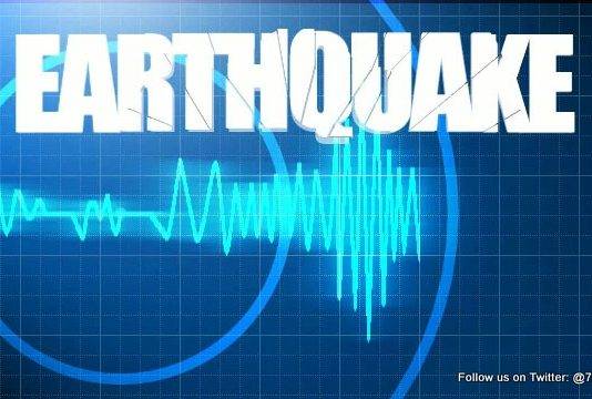 A 4.3-magnitude earthquake struck off the North coast of St. Kitts
