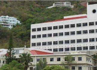 BVI BREAKING NEWS: Baby among four in crash