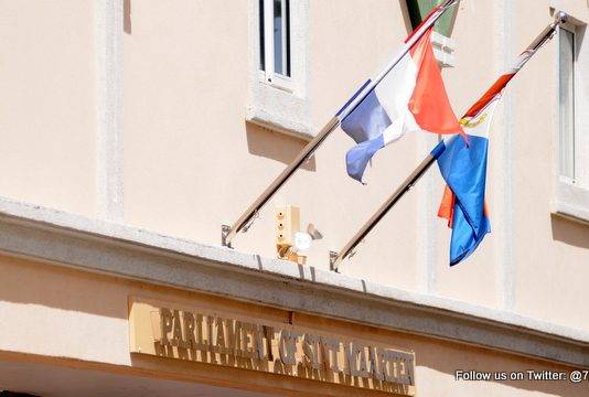 A Plenary Session of Parliament about Installation and Composition of Committees and the appointment Acting Ombudsman