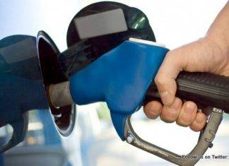 Public Announcement : Price Change Petroleum Products