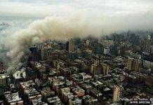 BBC: New York buildings collapse after explosion in Manhattan