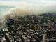 BBC: New York buildings collapse after explosion in Manhattan