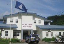 Willis Incident Leaves One Dead