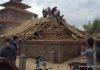 Strong earthquake rocks Nepal, damages Kathmandu