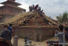 Strong earthquake rocks Nepal, damages Kathmandu