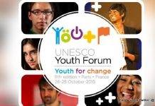 The 9th UNESCO Youth Forum will be held at UNESCO Headquarters in Paris, France from 26 to 28 October 2015.