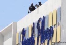 Robbery was reported to be in progress at the Beach Plaza Casino.