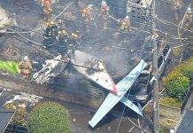 Three dead after light plane crashes into Tokyo suburb