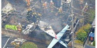 Three dead after light plane crashes into Tokyo suburb