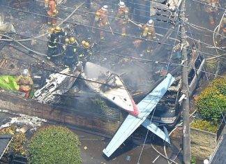 Three dead after light plane crashes into Tokyo suburb