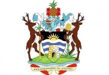 Government of Antigua and Barbuda Informs