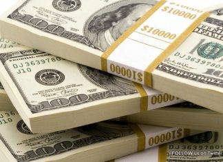 Economy expanded by 1.5 percent, inflation decelerated due to oil price