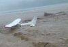 Erika’s Rains Pound Dominica; Four Reportedly Swept Away by Rising River