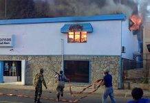 Saint Vincent: Video of fire at Coreas Mini Mart in Kingston