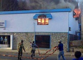 Saint Vincent: Video of fire at Coreas Mini Mart in Kingston