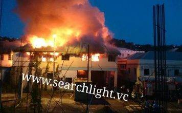 St Vincent: FIRE IN KINGSTOWN; FLAMES HAVE ENGULFED THE OLD AUDIT BUILDING, THE OLD TELECOMS OFFICE AND THE OLD PRINTERY…
