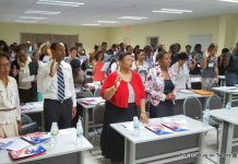 Training for joint Public Health Survey