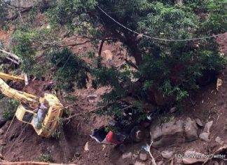 UPDATE: 11 confirmed dead, 21 missing