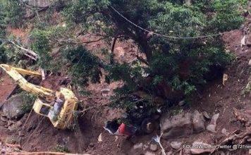 UPDATE: 11 confirmed dead, 21 missing