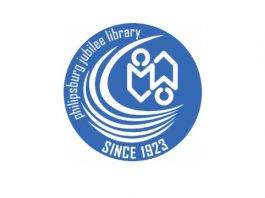 Public requested to fill in survey, on proposed new public library