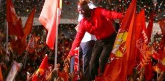 URGENT: PNM Wins Trinidad General Elections