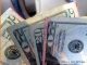 WIB REFUSE TO PAY BACK CUSTOMER WHO WITHDREW RED INK $20 BILL FROM WIB ATM MACHINES
