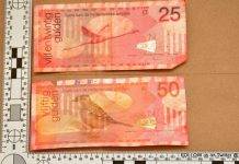 Bankers Association provides clarity on red marked bills and Police Report on marked bills