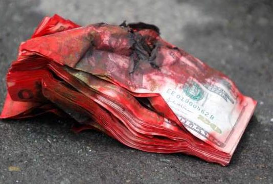 *** ANNOUNCEMENT FROM THE POLICE DEPARTMENT ***