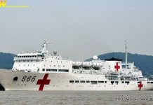 China's Ark Peace will visit Grenada next month