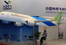 China's Comac rolls out C919 jet, ground tests to start soon