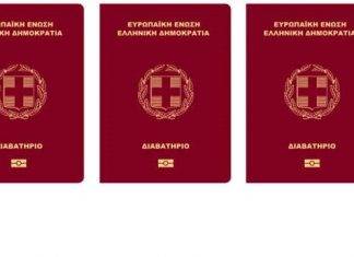 Public Prosecutor: Investigation three Syrians