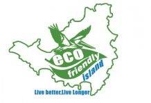 USM Event Management class hosts Eco-Friendly Island (EFI) Panel Discussion