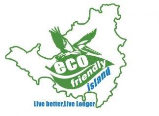 USM Event Management class hosts Eco-Friendly Island (EFI) Panel Discussion