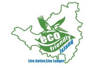 USM Event Management class hosts Eco-Friendly Island (EFI) Panel Discussion