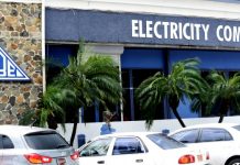 SMCU: Structure needed at GEBE