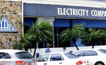 SMCU: Structure needed at GEBE