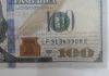 Counterfeit U.S. bills in circulation