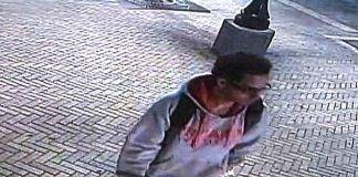 Police seeks help from public to identify suspect