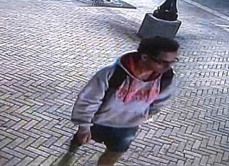 Police seeks help from public to identify suspect