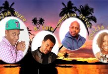 Majah Hype debuts in Chicago along with Onicia Muller