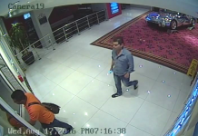 Three suspects robbed and destroy a slot machine at Starz Casino