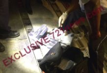 NOTICIA DE ACTUALIDAD: Descubren cargamento de cocaína en un avión de Air France