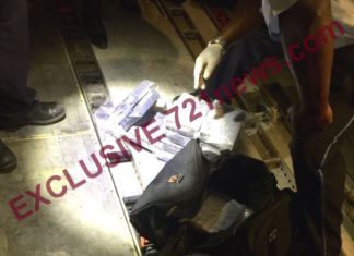 NOTICIA DE ACTUALIDAD: Descubren cargamento de cocaína en un avión de Air France