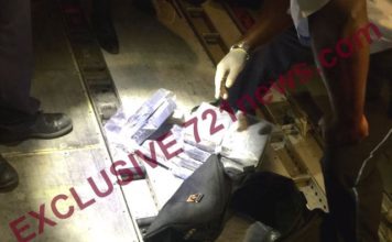 NOTICIA DE ACTUALIDAD: Descubren cargamento de cocaína en un avión de Air France